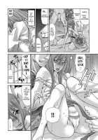 Yankee Zuma Kanraku! / ヤンキー妻 陥落! ～ 第1-13話 [Aoi Hitori] [Original] Thumbnail Page 26