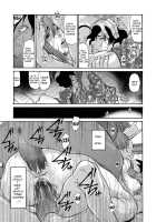 Yankee Zuma Kanraku! / ヤンキー妻 陥落! ～ 第1-13話 [Aoi Hitori] [Original] Thumbnail Page 79