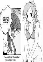 Kenkappuru no Nichijou / ケンカップルの日常 [Sekihara | Sekihara Umina] [Suite Precure] Thumbnail Page 21