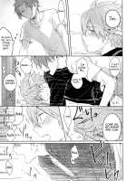 Soko kara Hajimaru / そこからはじまる [AGEIMO] [World Trigger] Thumbnail Page 19