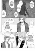 Soko kara Hajimaru / そこからはじまる [AGEIMO] [World Trigger] Thumbnail Page 22