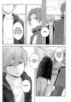 Soko kara Hajimaru / そこからはじまる [AGEIMO] [World Trigger] Thumbnail Page 26