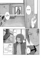 Soko kara Hajimaru / そこからはじまる [AGEIMO] [World Trigger] Thumbnail Page 07