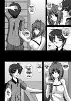 One Week Lover [Izumi Yayoi] [Kanon] Thumbnail Page 10