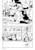 SO BORED [Yukimi] [Fate] Thumbnail Page 29