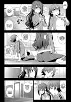 Deremas Soushuuhen Arcana VI / デレマス総集編 Arcana VI [Yukimi] [The Idolmaster] Thumbnail Page 13