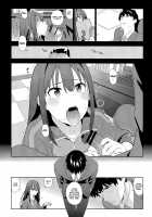 Deremas Soushuuhen Arcana VI / デレマス総集編 Arcana VI [Yukimi] [The Idolmaster] Thumbnail Page 18