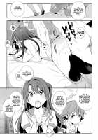 Deremas Soushuuhen Arcana VI / デレマス総集編 Arcana VI [Yukimi] [The Idolmaster] Thumbnail Page 36