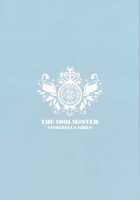 Deremas Soushuuhen Arcana VI / デレマス総集編 Arcana VI [Yukimi] [The Idolmaster] Thumbnail Page 38