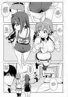 Deremas Soushuuhen Arcana VI / デレマス総集編 Arcana VI [Yukimi] [The Idolmaster] Thumbnail Page 43