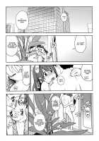 Deremas Soushuuhen Arcana VI / デレマス総集編 Arcana VI [Yukimi] [The Idolmaster] Thumbnail Page 65