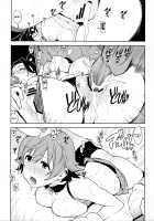 Deremas Soushuuhen Arcana VI / デレマス総集編 Arcana VI [Yukimi] [The Idolmaster] Thumbnail Page 80