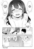 Deremas Soushuuhen Arcana VI / デレマス総集編 Arcana VI [Yukimi] [The Idolmaster] Thumbnail Page 84