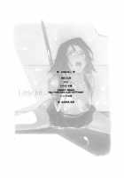 Little Bit... / Little bit... [Yukimi] [Final Fantasy] Thumbnail Page 17