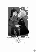 Karlsland Gunjin Tarumono 1 Ni Erica 2 Ni Erica 3・4 Mo Erica Ikaryakuda! / カールスラント軍人たるもの1にエーリカ2にエーリカ3・4もエーリカ以下略だ！ [Touge Hiro] [Strike Witches] Thumbnail Page 26