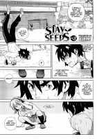 Stay Seeds #3 / STAY SEEDS #3 [Yukimi] [Original] Thumbnail Page 01