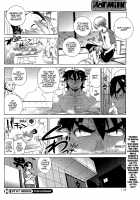 Stay Seeds #3 / STAY SEEDS #3 [Yukimi] [Original] Thumbnail Page 20