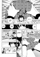 Stay Seeds #3 / STAY SEEDS #3 [Yukimi] [Original] Thumbnail Page 08