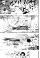 Stay Seeds Ch. 4 [Yukimi] [Original] Thumbnail Page 23