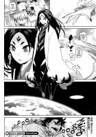 Stay Seeds Ch. 4 [Yukimi] [Original] Thumbnail Page 24