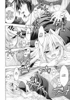 Kuma to Mizu ga Awasari Saikyou / 熊と水が合わさり最強 [Shizaki Masayuki] [Sekirei] Thumbnail Page 25