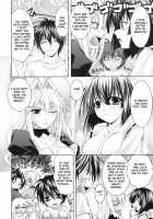 Kuma to Mizu ga Awasari Saikyou / 熊と水が合わさり最強 [Shizaki Masayuki] [Sekirei] Thumbnail Page 31