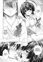 Kuma to Mizu ga Awasari Saikyou / 熊と水が合わさり最強 [Shizaki Masayuki] [Sekirei] Thumbnail Page 05