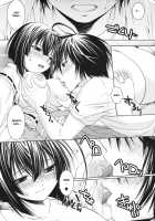 Kuma to Mizu ga Awasari Saikyou / 熊と水が合わさり最強 [Shizaki Masayuki] [Sekirei] Thumbnail Page 09