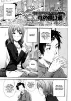 Mirai E No Kaerimichi [Coelacanth] [Original] Thumbnail Page 01