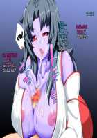 Midare Ochishi Haha / 淫れ堕ちし母 [Unknown] [Original] Thumbnail Page 32