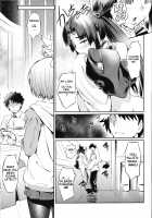 Aiken Ushiwakamaru Ni / 愛犬牛若丸 弐 [Inuzuka Koutarou] [Fate] Thumbnail Page 16