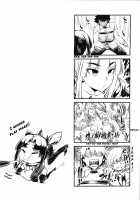 Aiken Ushiwakamaru Ni / 愛犬牛若丸 弐 [Inuzuka Koutarou] [Fate] Thumbnail Page 24