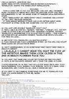 Aiken Ushiwakamaru Ni / 愛犬牛若丸 弐 [Inuzuka Koutarou] [Fate] Thumbnail Page 27