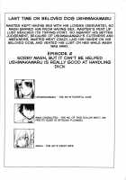 Aiken Ushiwakamaru Ni / 愛犬牛若丸 弐 [Inuzuka Koutarou] [Fate] Thumbnail Page 03