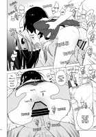 Osananajimi + Osananajimi After / 幼馴染 + 幼馴染 After [Yukimi] [Original] Thumbnail Page 32