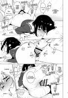Osananajimi + Osananajimi After / 幼馴染 + 幼馴染 After [Yukimi] [Original] Thumbnail Page 33