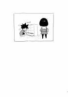 Osananajimi + Osananajimi After / 幼馴染 + 幼馴染 After [Yukimi] [Original] Thumbnail Page 39