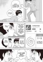 Gattai! Namahame Kazoku / 合体! ナマハメ家族♡ 第1-6話 [Gotoh Juan] [Original] Thumbnail Page 176