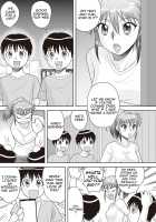 Gattai! Namahame Kazoku / 合体! ナマハメ家族♡ 第1-6話 [Gotoh Juan] [Original] Thumbnail Page 177