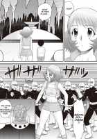 Gattai! Namahame Kazoku / 合体! ナマハメ家族♡ 第1-6話 [Gotoh Juan] [Original] Thumbnail Page 199