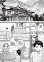 Gattai! Namahame Kazoku / 合体! ナマハメ家族♡ 第1-6話 [Gotoh Juan] [Original] Thumbnail Page 20