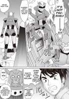 Gattai! Namahame Kazoku / 合体! ナマハメ家族♡ 第1-6話 [Gotoh Juan] [Original] Thumbnail Page 213