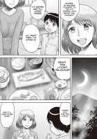 Gattai! Namahame Kazoku / 合体! ナマハメ家族♡ 第1-6話 [Gotoh Juan] [Original] Thumbnail Page 21