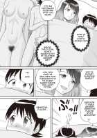 Gattai! Namahame Kazoku / 合体! ナマハメ家族♡ 第1-6話 [Gotoh Juan] [Original] Thumbnail Page 54