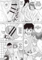 Gattai! Namahame Kazoku / 合体! ナマハメ家族♡ 第1-6話 [Gotoh Juan] [Original] Thumbnail Page 68