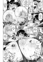 Mochimochi MesuNiku Wakazuma Chichishibori chapter 1, 3 / モチモチ牝肉 若妻乳搾り 第1、3話 [Muronaga Chaashuu] [Original] Thumbnail Page 19