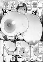 Hybrid Tsuushin Vol. 32 / ハイブリッド通信 vol.32 [Muronaga Chaashuu] [Original] Thumbnail Page 07