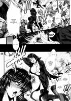 Fubuki Ranshin -Zenpen- / フブキ乱心 -前編- [B-River] [One Punch Man] Thumbnail Page 13