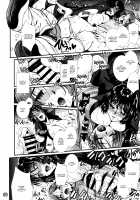 Fubuki Ranshin -Zenpen- / フブキ乱心 -前編- [B-River] [One Punch Man] Thumbnail Page 15