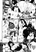 Fubuki Ranshin -Zenpen- / フブキ乱心 -前編- [B-River] [One Punch Man] Thumbnail Page 19